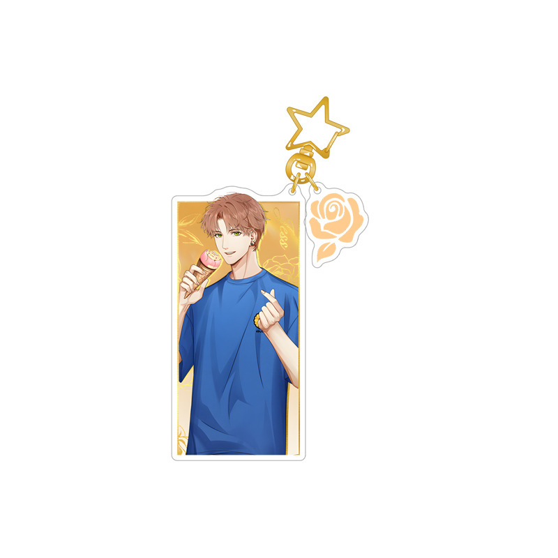 Xia Mingxing laminated keychain