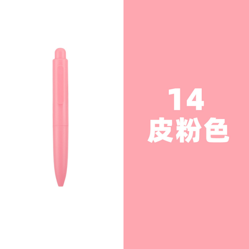 Miniかわいい多色学生ポケット筆マカロン携帯太ったペン速乾中性ペン水芯プレゼント|undefined
