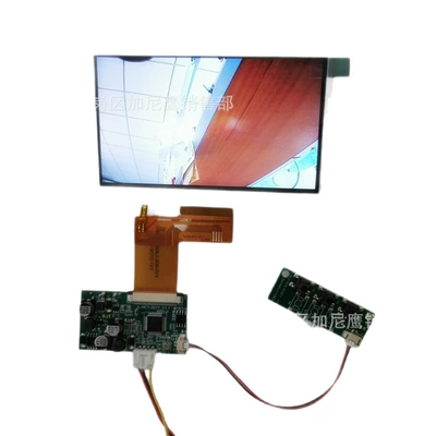 Car display – 5inch 2.4inch power-on snowflake screen