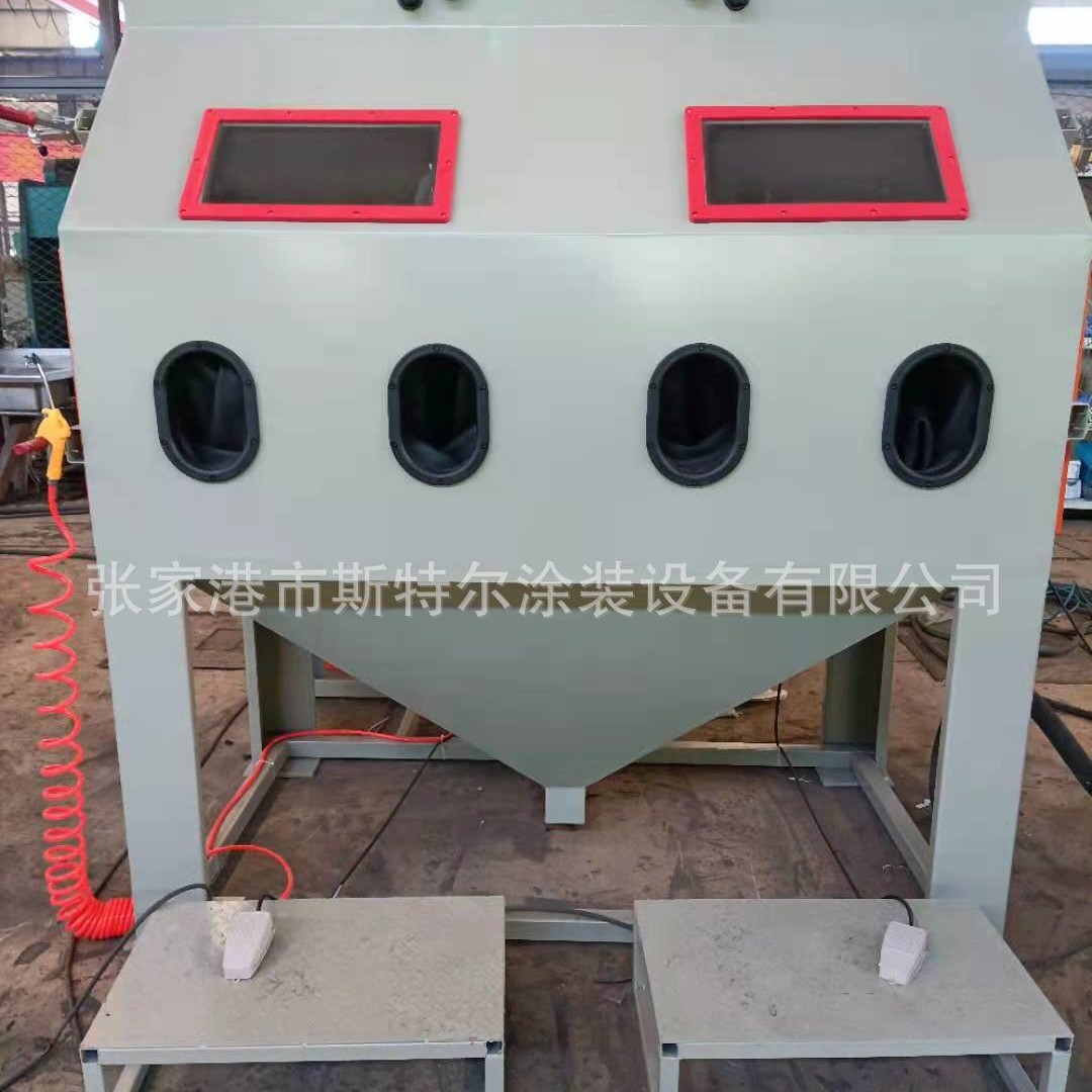 厂家提供多工位箱式喷砂机
