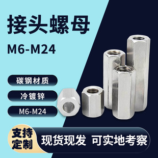 ȫ���z�U���^��ĸ�B��������b���ݗU���Ӵ�������ñ��\���P