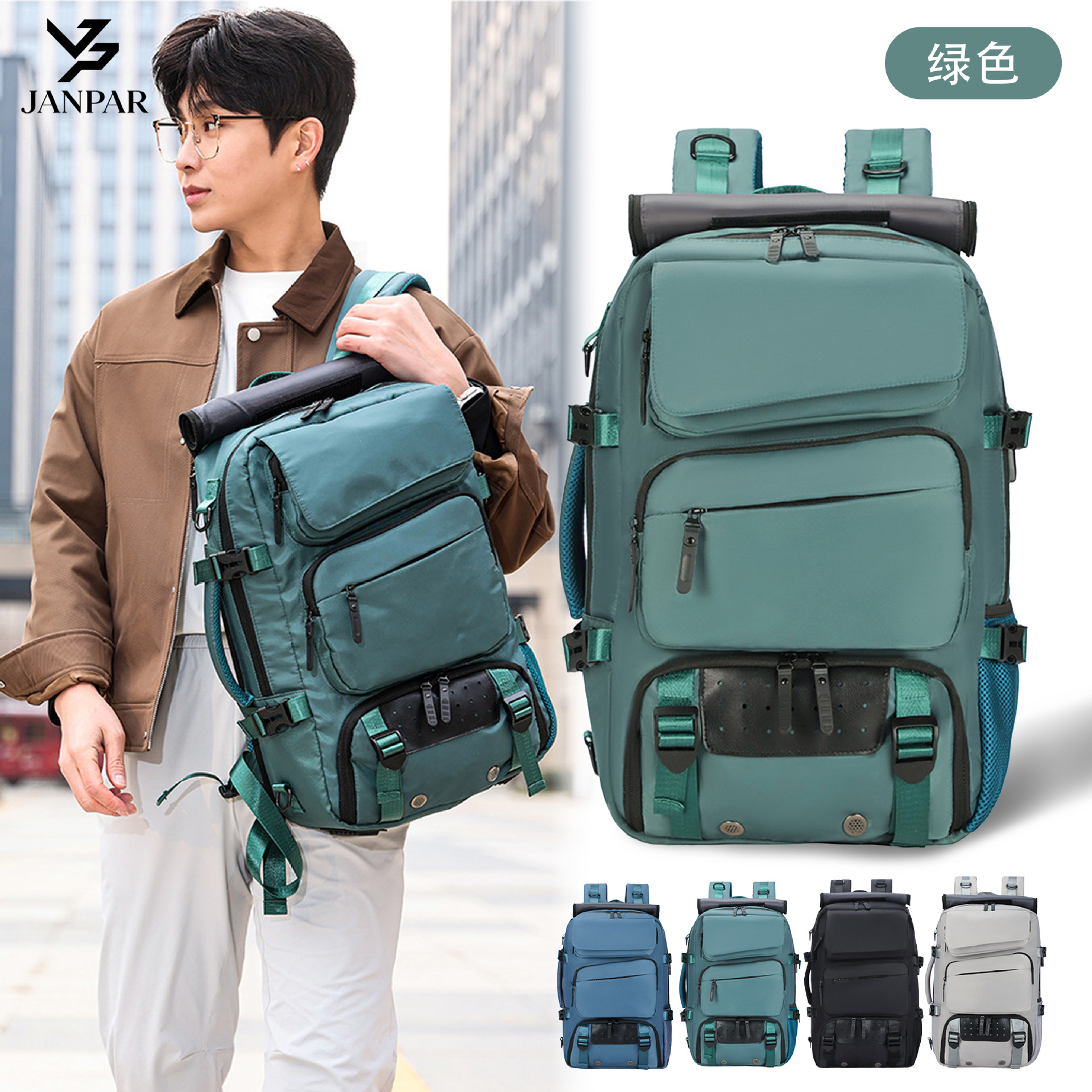 Men's Large-Capacity Backpack, Can Be Worn as a Crossbody Bag or Handbag, New Multi-Functional Travel Bag with Independent Shoe Compartment, Sports and Fitness Bag