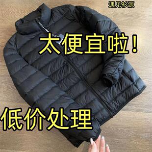 ��©������Qԭ����q�޳��p�����´�a���b�ﶬ�p����ů�ɿ˷�