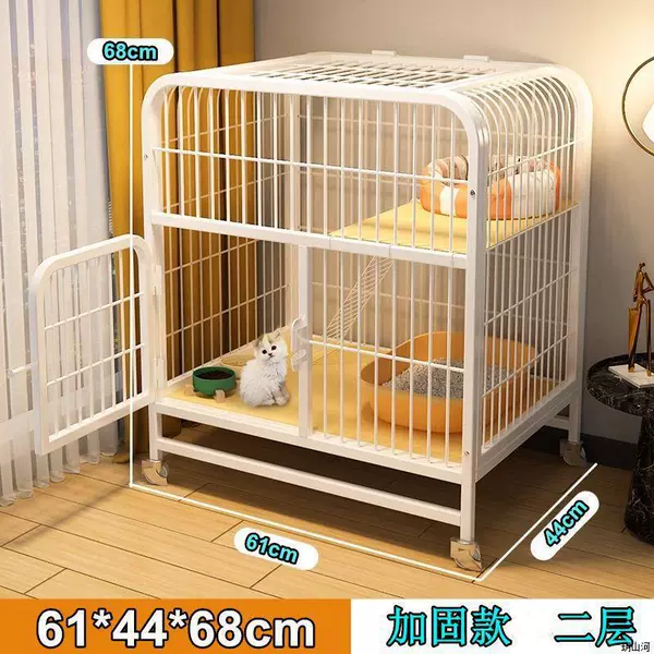 Reinforced version/white double layer 61*44*68