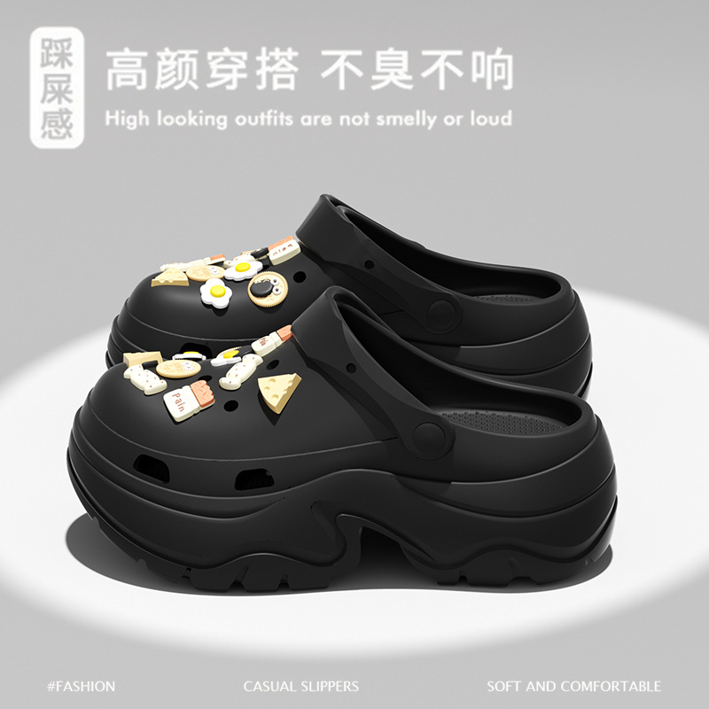 브라이트 블랙 [6.0 증가, 부드러운 바닥 및 편안함] 치즈 블록