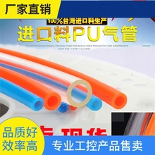 ԃ�r~PU��8��10�僞�|�Չ��Cܛ��6����չ�16���M�ڸ߉�����͉�1