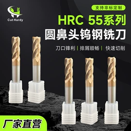 铣刀;螺纹刀具;麻花钻