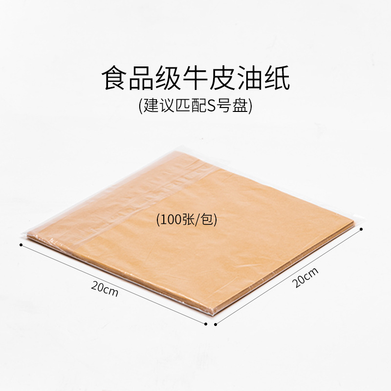 Cesta de almacenamiento trenzada de caña trenzada de pan trenzada de bambú bandeja trenzada de pan trenzado de bambú cesta de pan trenzado de bambú trenzado de pan trenzado