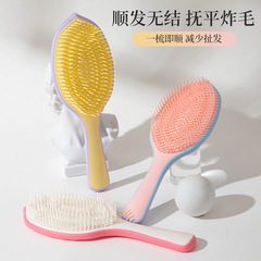 コーム 頭皮洗浄コーム 中空の葉っぱ型カールコーム 女性用ヘアコーム 乾湿両用 髪を傷めない