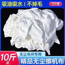 ɫƷȫmIĨC鲼m܇gܛëɫ