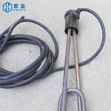 電鍍槽鈦合金電熱管 防腐蝕耐酸鹼電加熱管 220V3KW