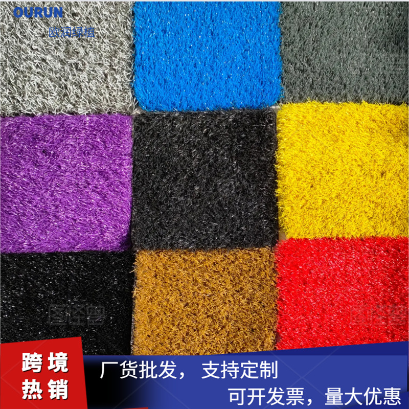 地垫地毯脚垫商用酒店批发环保儿童耐用跳跃游乐场专用彩虹拼接