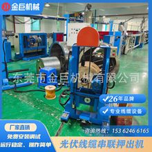 ޙCе|O ܾDCa 27깤S