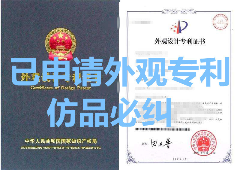 16165479841_2037178090