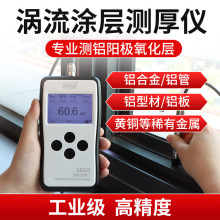 LS225TӜyxF500߾\僙zyxĤyĤx