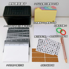 ��ʽ3���ǩ������index card ���ʼ��俨ѧ�����а칫��ǩ�Ӻ�