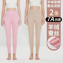 ��ѝŮʿ���ůѝ�½q��ë�Q�z��װl�ᾀѝŮʽ�����ﶬ��a��