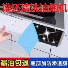 �͟��C�����ޏN�����ý��Ͳی������Ӻ�����N�͟��C�����ޗlͨ��