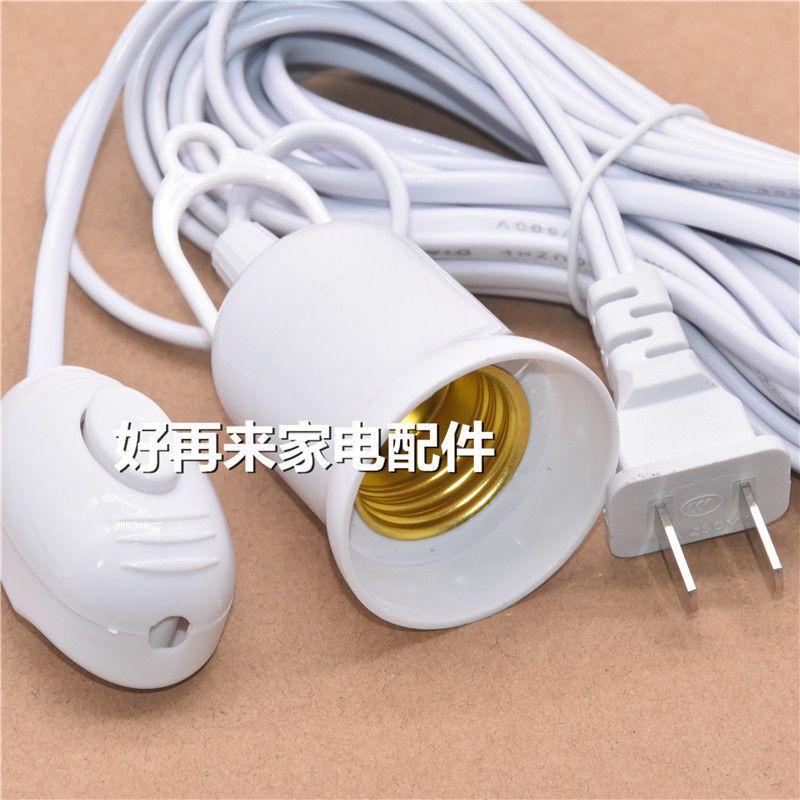 hogar E27 conector de cable de cabeza de lámpara LED de ahorro de energía colgante de lámpara eléctrica con cable de enchufe de interruptor