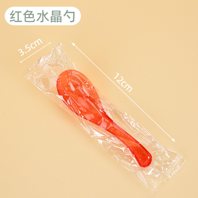 一次性碗结婚纸碗筷套装食品级餐具喜事红色喜碗婚宴婚礼加厚|undefined