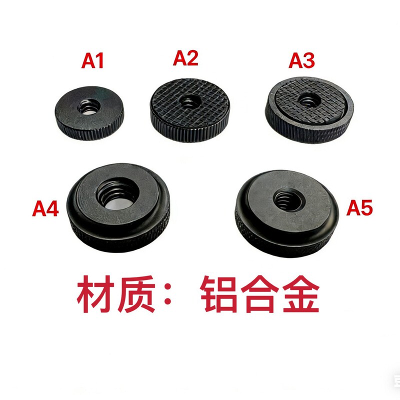 1/4 Inch Nut Photography Tripod Head Spacer 5/8 Microphone Screw 3/8 Camera Accessories