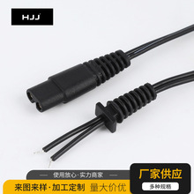 ���l������횵��Դ�� B��β��ʽ�Դ�� �o���~��о�Դ��