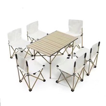 廠家直銷戶外露營椅 便攜式折疊座椅 木紋克米特椅鋁合金野營椅
