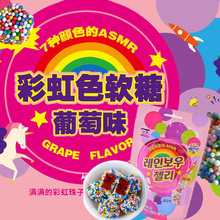 �n���M����������ζ�ʺ�ɫ��46g���ζ����ܛ�Ƕ�ɫС�w����ɫ