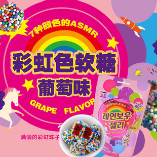 �n���M����������ζ�ʺ�ɫ��46g���ζ����ܛ�Ƕ�ɫС�w����ɫ