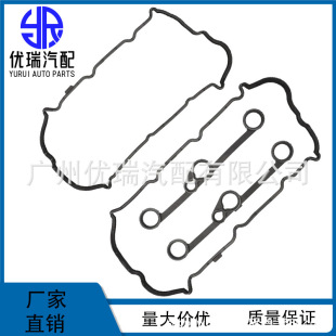 13270-EY01A 13270-EY01B 13271-EY00A�m��Ӣ�����y�w�͉|Ƭ�׼�