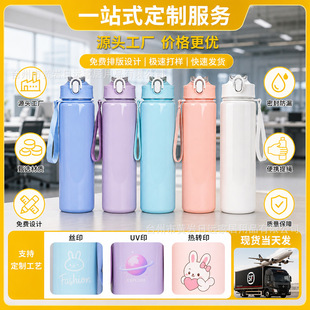 700ml�����wˮ��PCʳƷ����y�\������ˮ�����l�YƷˮ��logo����
