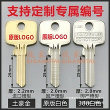 ��܇���F耳���380B/380A/GST耳��߳˄ՆT���耳��� �طN耳���