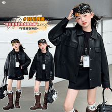 女童黑色皮衣秋款2025中大童小女孩秋款辣妹潮酷秋季时髦腰带外套