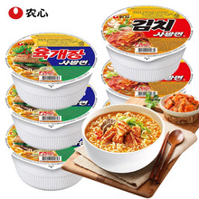 �r���n���M��С����86g �nʽţ�����ײ�����ҹ����ʳ�ݲ˷��㜫��