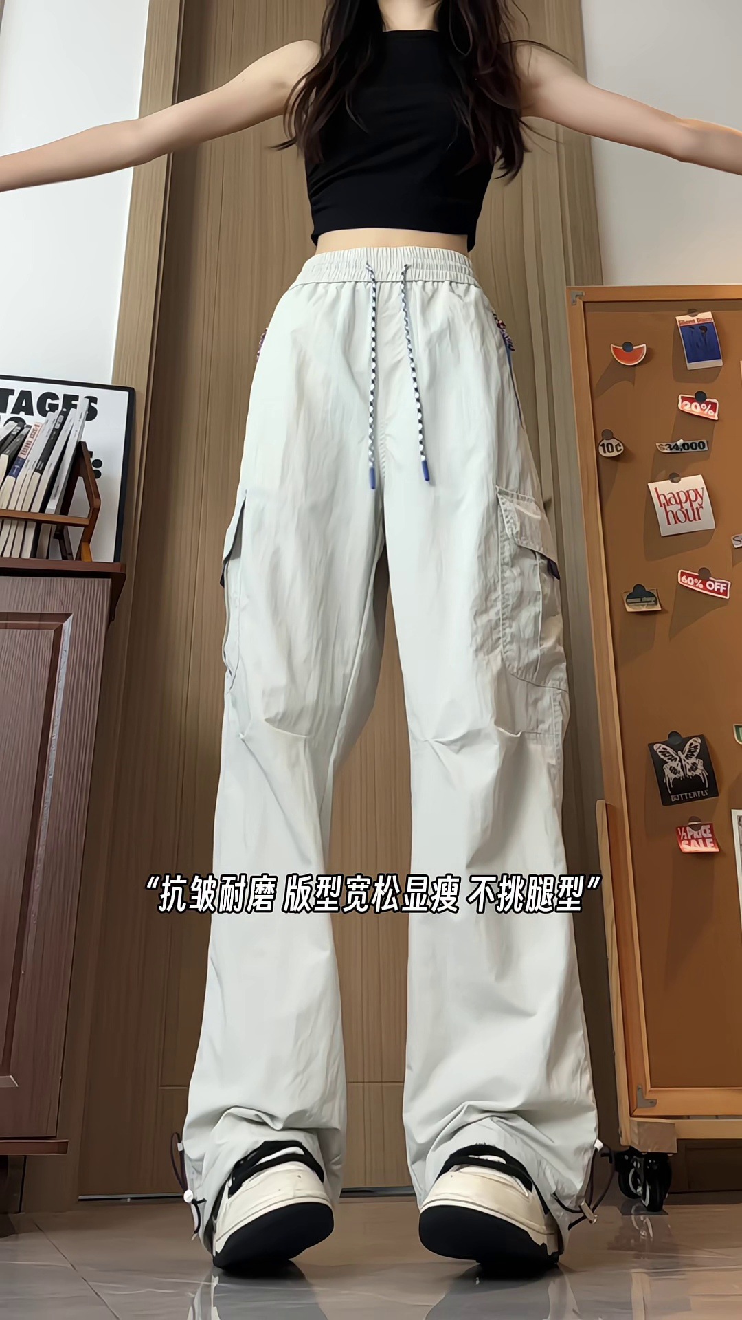 Брюки-парашюты Other HK9630 бело-серые, размер S