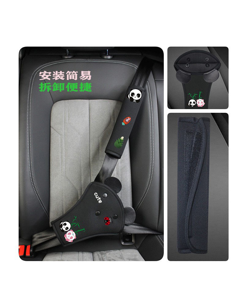 Cross-Border Children's Anti-Stranglehold Car Seatbelt Shoulder Pads Cartoon Cute Safety Protective Covers Car Interior Accessories