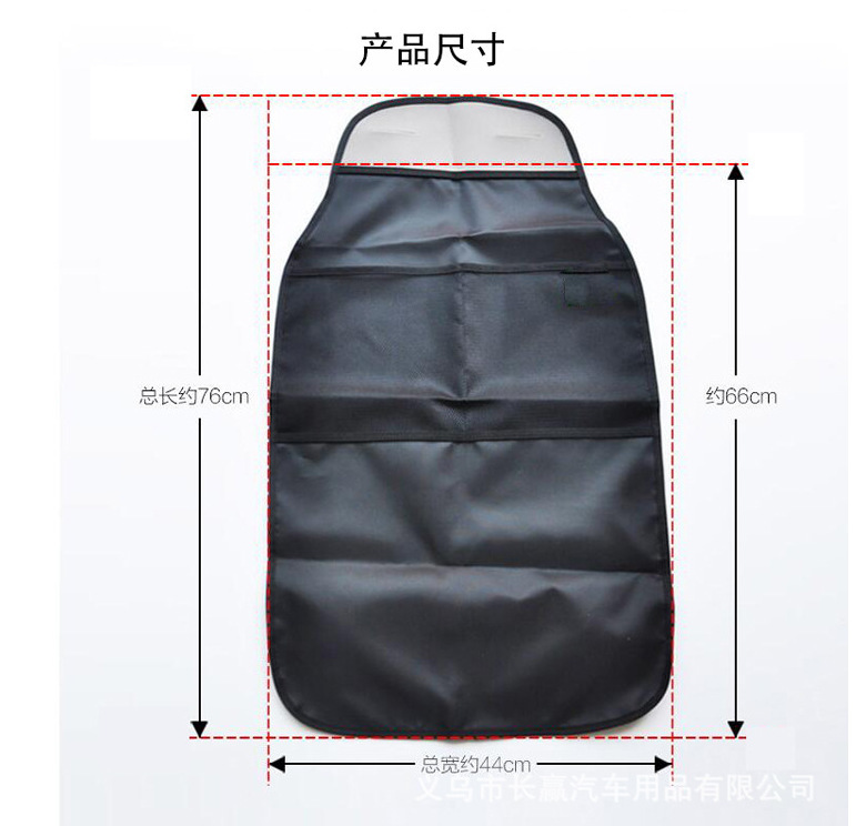 Cross-Border Hot Selling Seat Back Protector, Back Protection, Children's Anti-Kick Pad, Anti-Stepping, Anti-Dirty, Anti-Wear Kick Pad