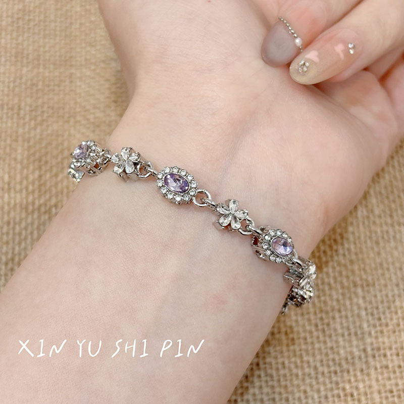 重工奢华紫钻手链女精致百搭高级感小众设计轻奢气质手饰2025新款|undefined