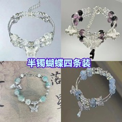 人鱼陷落王者荣耀英雄属性手链新款甜酷手串设计感气质手饰女