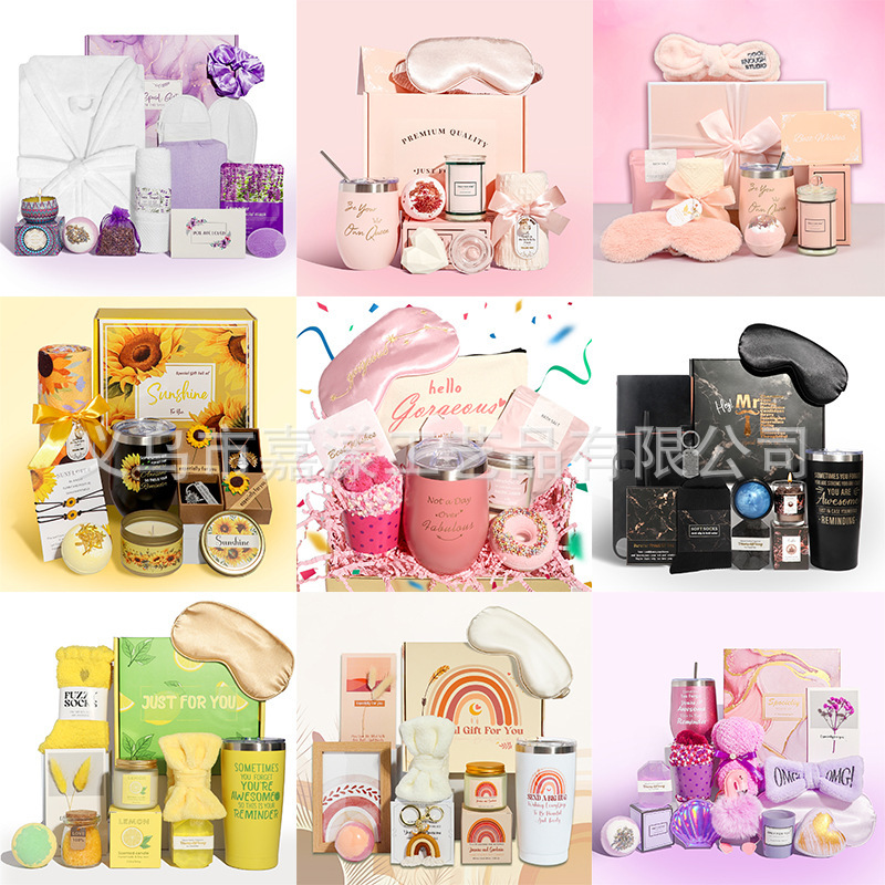 Aromatherapy Candle Personal Care Set, High-End Spa Gift Box, Bath Gift Set, Birthday Gift Souvenir