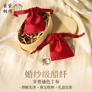 �鼆�����w����tɫ�I�����K�錚�Ʒ�ռ{���Y�а��bС�����ռ{