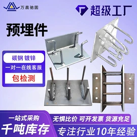 螺栓;螺柱;螺钉