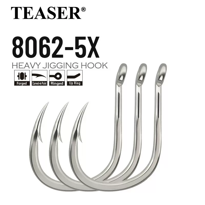 8062重型铁板钩5倍加强亮锡海钓耐腐蚀倒刺钩金枪鱼大物散装鱼钩