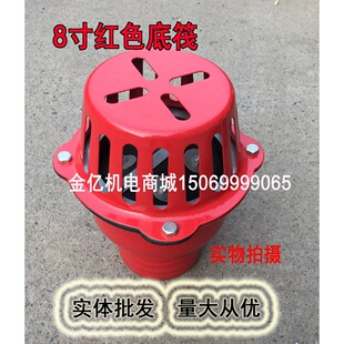 �t�\�^����ˮ�õ��y/ֹ���y/���͙C���y5��6��8���F���yɏ���^