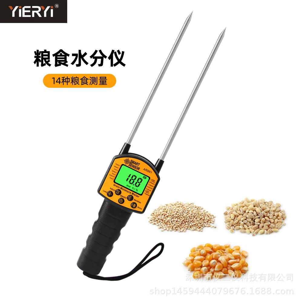 Обнаружение содержания влаги пшеницы риса мозоли измеряя аппаратуры влажности зерна Hima AR991 метра влажности зерна