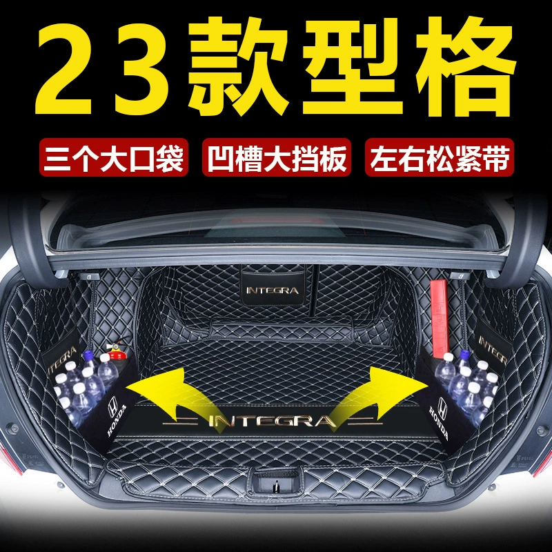 Подходит для 2023 фута багажника