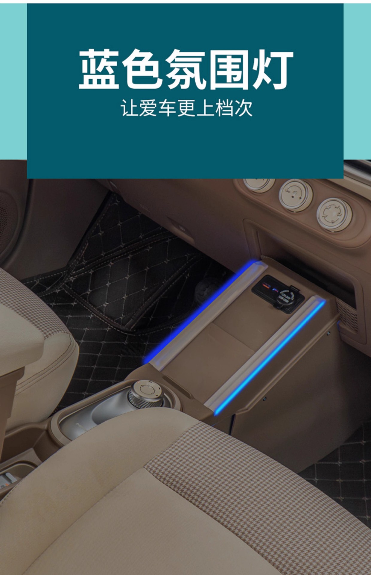 25 Models of Hongguang Mini Ev Four-Door Version Armrest Box Fourth Generation Macaron Center Console Modification Accessories Storage Box
