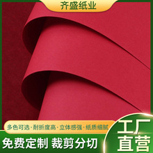 �tɫ�����ֹ��ۼ�diy���������Y��Ո���YƷ���b�p���tɫӲ����