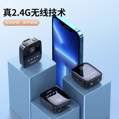 Goldenlink Wireless Lavalier Microphone with Dual Connection for Live Streaming, Interview Recording, Short Video, and Noise Reduction