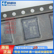 ԭbF؛ MT25QU02GCBB8E12-0SIT FLASH NOR惦ICоƬ RW 251